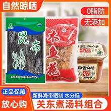 ������ʽľ�~�����~Ƭζ���P�|��ʳ�ĉ��s�񺣎���؛�����羳���l
