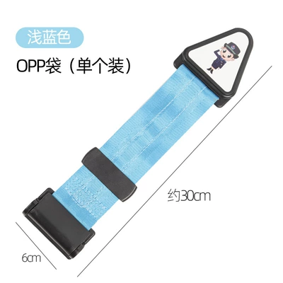 seat belt holder child: Seat belt shoulder pad - light-blue-opp-bag