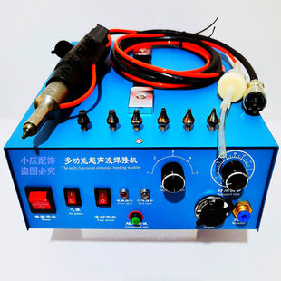 �����c荙C���әC �·�diy�N荠C��������Ʒ�ˮ�������]