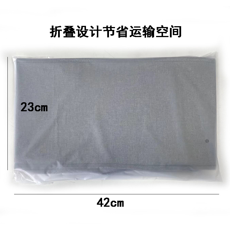 Caja de almacenamiento de ropa transfronteriza armario plegable compartimiento de organización ropa jeans calcetines ropa interior almacenamiento artefacto