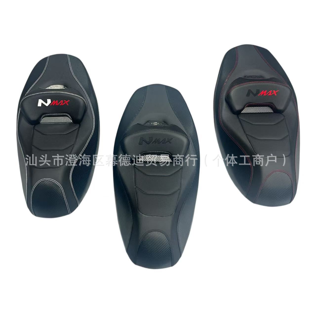 Suitable for Yamaha Nmax155 Modified Seat Cushion with Backrest Seat Cushion Waterproof and Bubble Wrap Front Seat Fuel Tank Seat Bag
