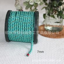 7mm ����W�䴹�� ���B�W �����U�K ���W�U�� �O�W���� ���b�U�K
