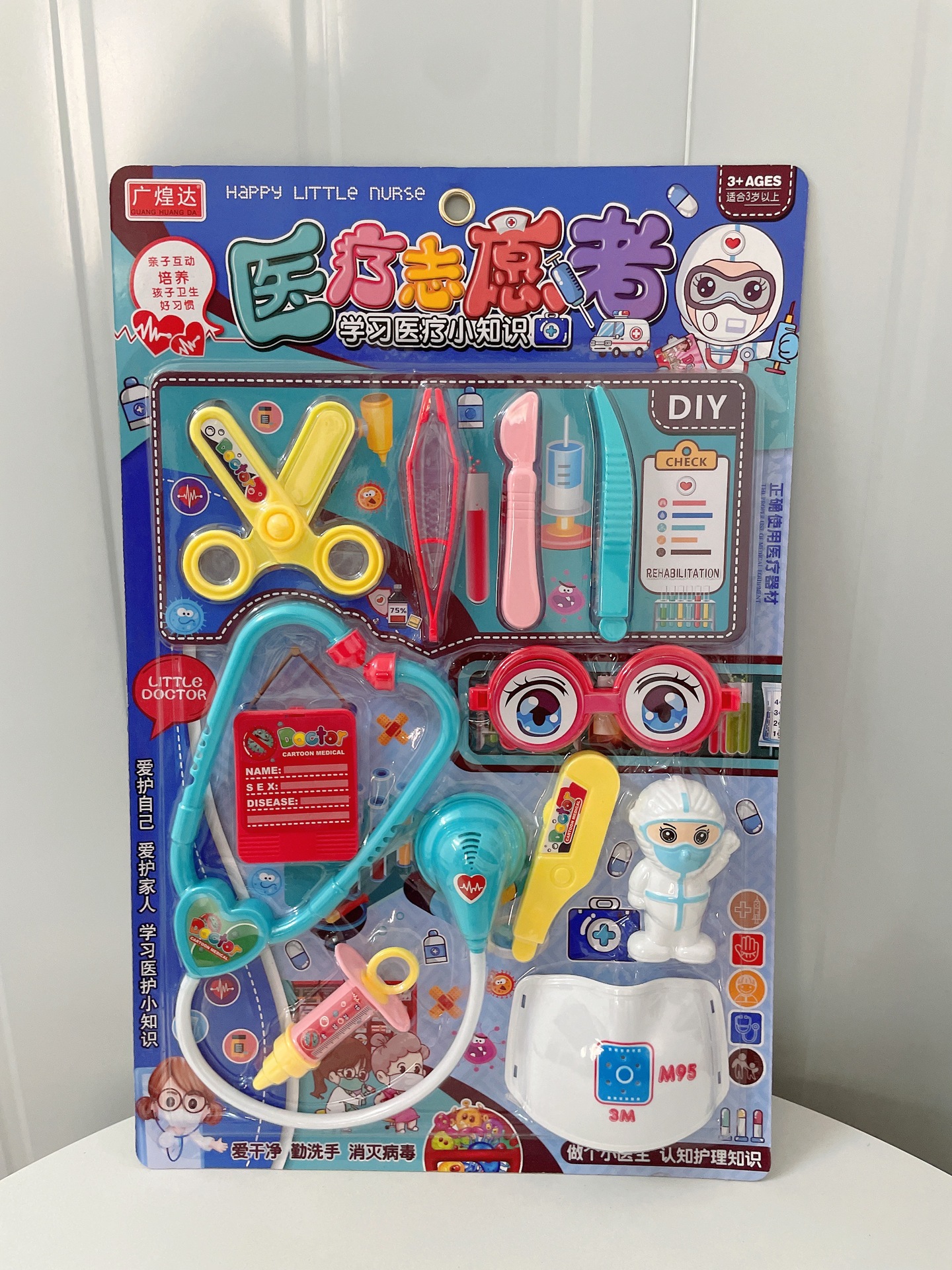 S.A.S. para niñas juguetes de hogar al por mayor cubiertos de cocina limpiadores de placas de maquillaje infantil modelo de puesto