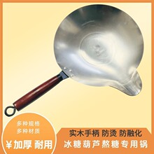 �Ǻ��J�С̖�����Ǻ��J���Ǽ���һ�w�С��늴�մճ�����l���]�o