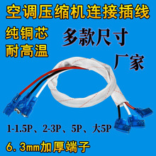 ���{���s�C�B�Ӿ�1-2/3/5ƥP�^�C�� �C�^�� ���~о �͸ߜؾ�