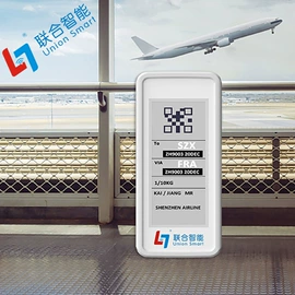其他智能卡;IC卡;防盗标签