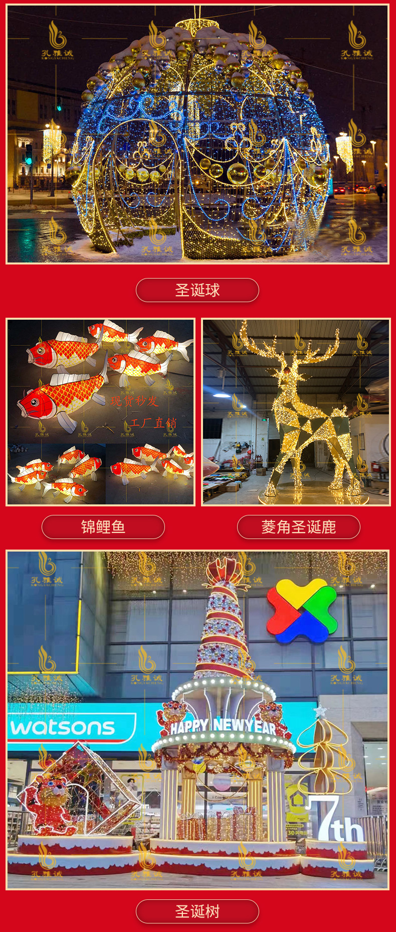 详情页01(1)(1)_07