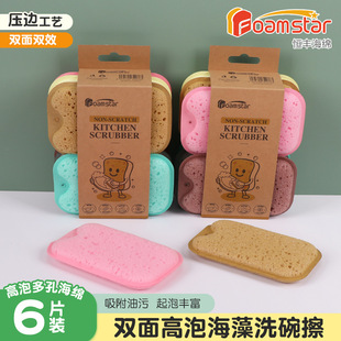 �p����ݺ���ϴ�����׸�����������坍���d��ɫ�N���坍���d