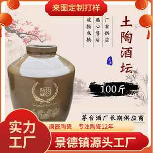 ��100��Ɖ������Չ������l 50����¡�����þƸ� 100��ؾƾƉ���