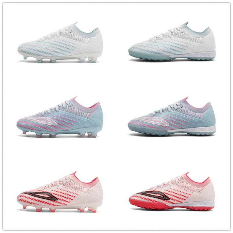Cross-Border 2026 Lingsu Series New Seamless Flyknit Low-Top Soccer For Students, Artificial Grass Competition Training_voghion.com