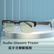KY02气传导音频眼镜金属半框智能眼镜蓝牙墨镜智能眼镜框配近视