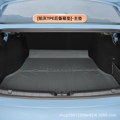 Trunk Mat trunk mat, 25-26 model - platinum-graytpe-trunk-mat-main-mat-zero-run-b01