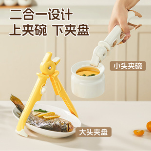 ����һ���C�A���z����ȡ��A�N����P���͸ߜ��f�܊A�������ˊA��