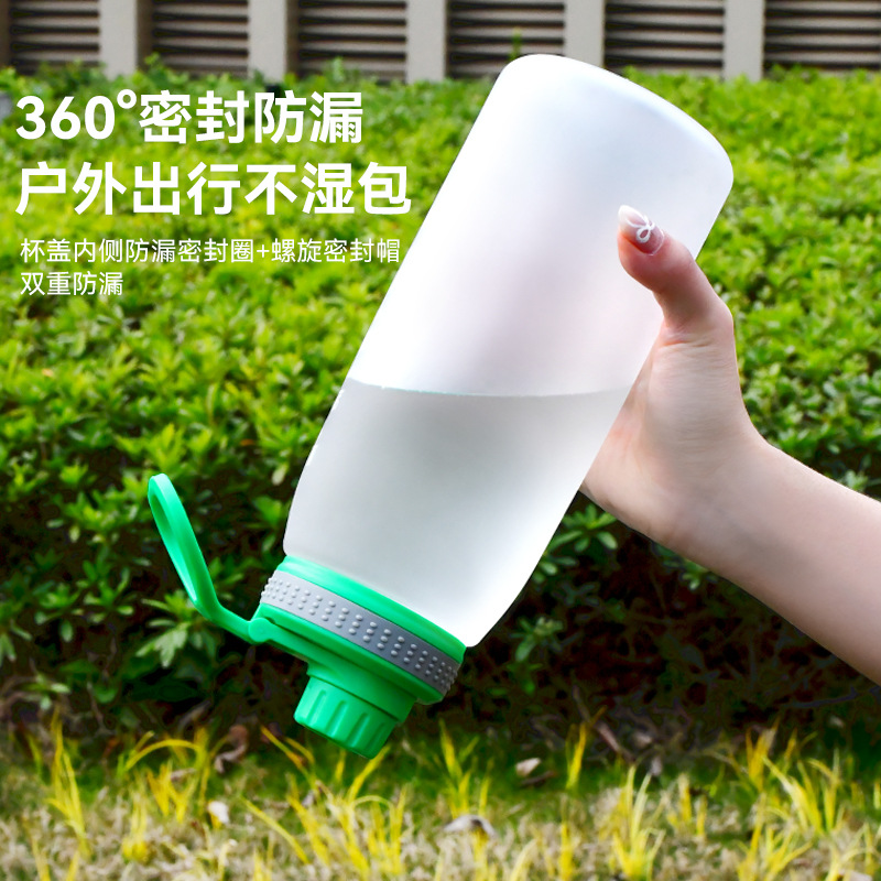 Taza de agua portátil para estudiantes de primaria y secundaria, taza de plástico de gran capacidad para niños para ir a la escuela, botella de agua deportiva de verano