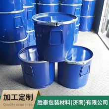 �Ӻ�25��50L60/80/100������\Ͱ����Ͱ�_��С�Ͱ�]��С�FͰ