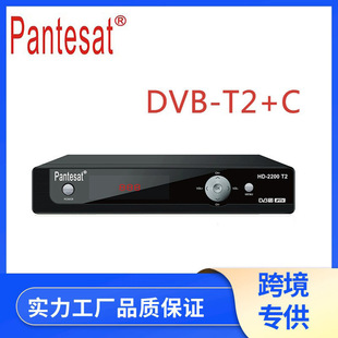 Сестраевое место вьетнам DVBT2 Индонезия DVB T2 Pantesat Russian DVB-T2 Sette Top Box