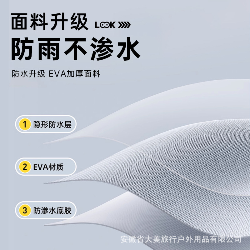 EVA 非使い捨てレインコート大人のポータブル防水旅行アウトドア登山ハイキング肥厚レインポンチョ外国貿易卸売|undefined