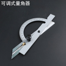 高精度量角器多功能万用角度尺镀铬角度规木工量角尺工业分度尺