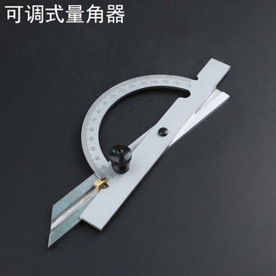 �߾����������๦���f�ýǶȳ���t�Ƕ�Ҏľ�����ǳ߹��I�ֶȳ�