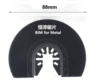 88mm bimetal semicircular saw blade