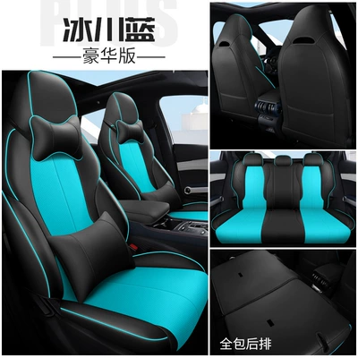 Modelə uyğun (Original) oturacaq örtükləri — Seat Cover - yuan-plus-deluxe-glacier-blue-all-inclusive-special-car
