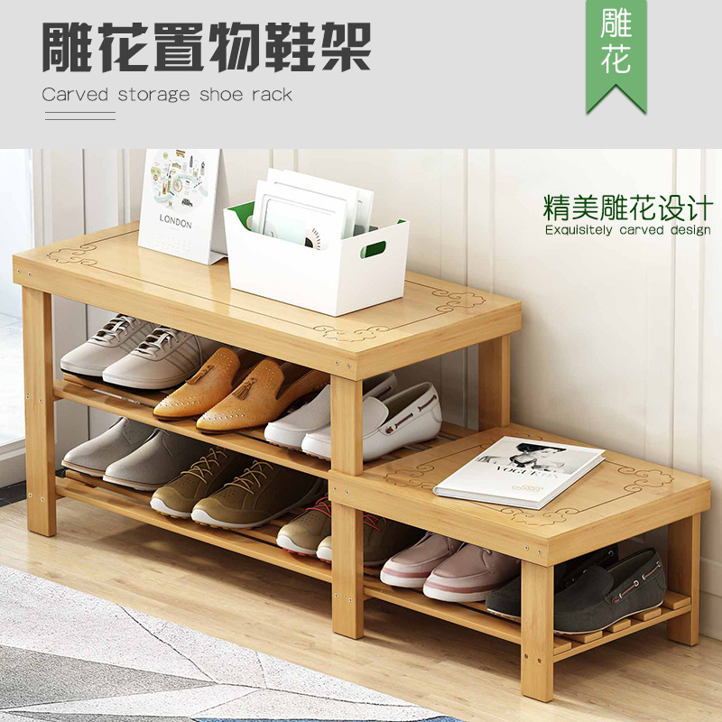 Cambio de zapatos taburete entrada del Hogar simple Zapatero dormitorio sala de alquiler práctico multi-capa económica estante de almacenamiento de madera maciza