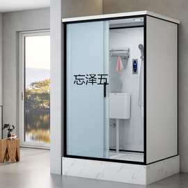 TP整体淋浴房家用整体卫生间简易集成厕所一体式洗澡间干湿分离浴