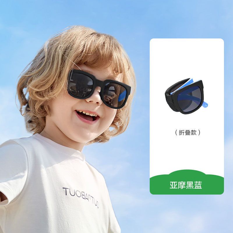 Gafas de sol para niños KK Tree para niños y niñas, gafas polarizadas con protección UV, gafas de sol para bebés para niñas, gafas de sol modernas y a la moda para niños.