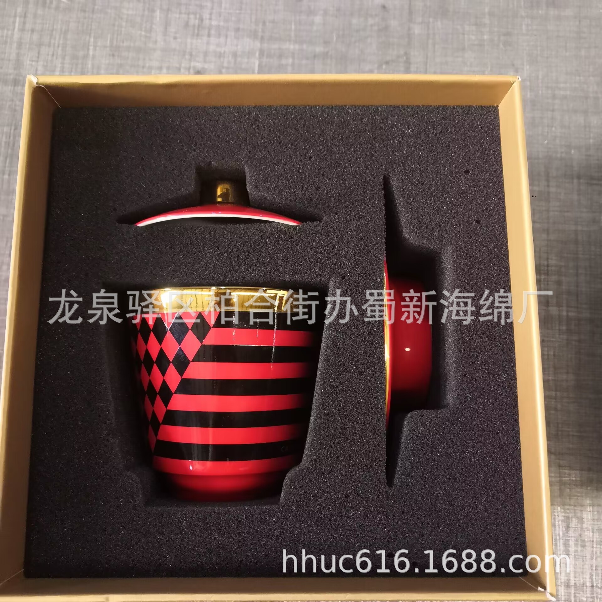 供应咖啡杯内托包装泡棉/茶杯内衬包装泡沫/陶瓷杯防护包装海绵