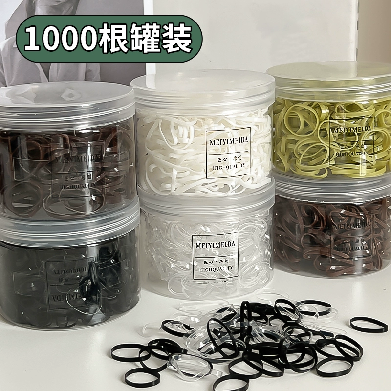 Одноразовые маленькие резиновые шнуры для волос Черные кожаные чехлы с высокой эластивностью, прочные кожаные кольца не повредили волосы