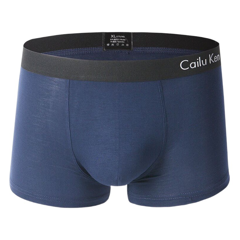 Calzoncillos bóxer tridimensionales con corte en U para hombre, modal, talla grande juvenil, corte tridimensional, cintura media