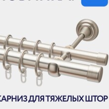 �羳���� �ݼy��s�����U�_�R�U ��^�L���ɫ�܏����趨��rods