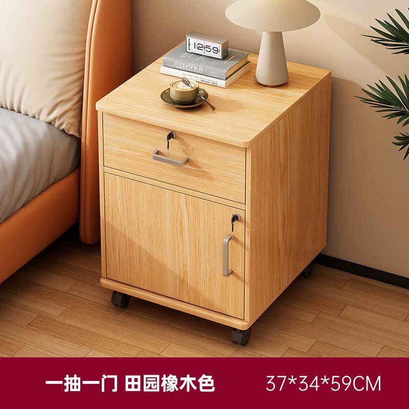 Tabernita de cabecera con cerradura móvil armario de almacenamiento del dormitorio doméstico armario de almacenamiento simple y moderno pequeño armario de cabecera