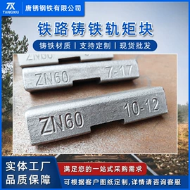 耐候板;耐磨板;普中板