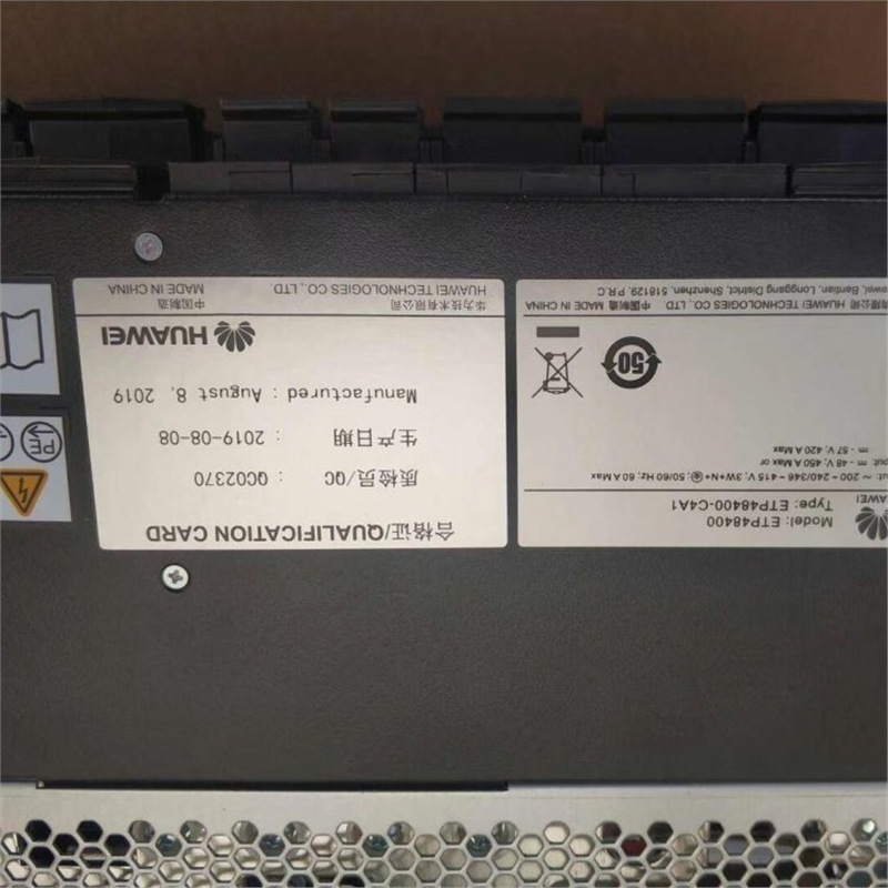 全新原包嵌入式电源ETP48400-C4A1 48V高频开关电源系统 大容