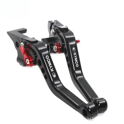 Motorcycle Handle Cover Modified Brake Clutch