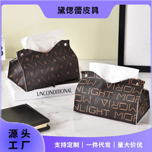 ����ֵֽ���м��ô�����������ɰ���ֽ�в��������ذڼ�ֽ���