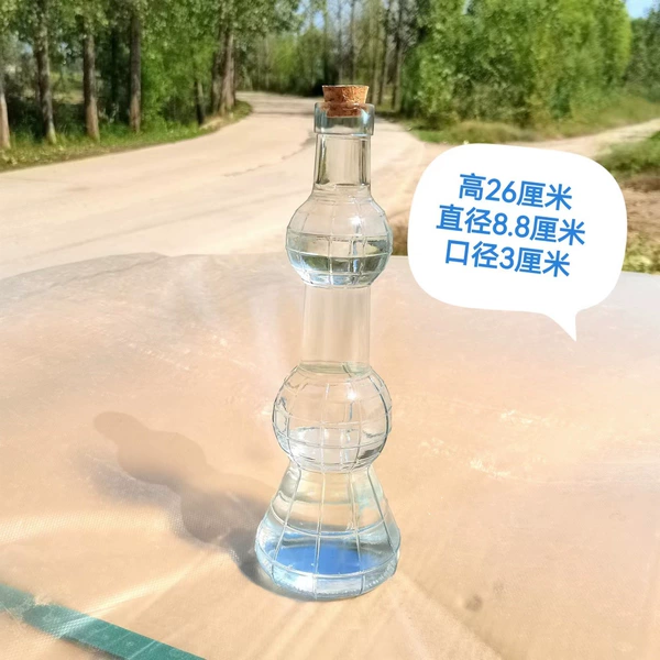Tower bottle