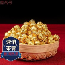 3����ն�������\���^ԭζ����s���ܲ�Ŵ����������