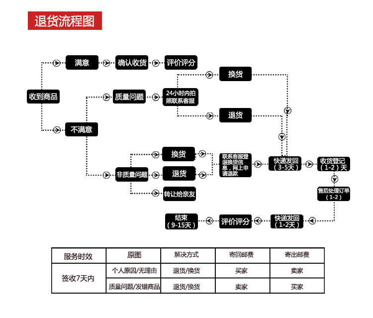 前插_18.jpg