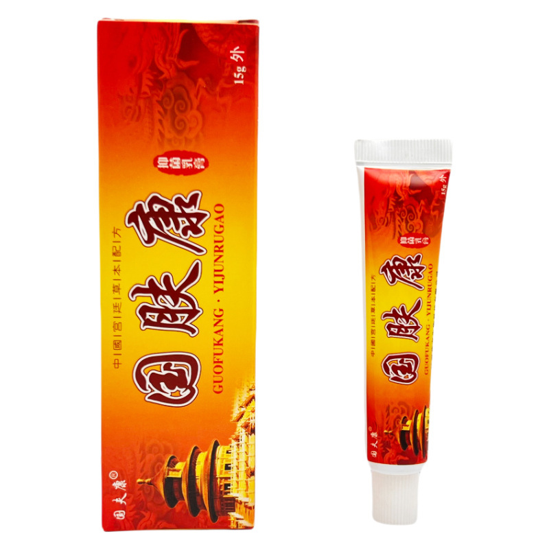 国夫康国肤康抗菌クリーム15g 1052|undefined