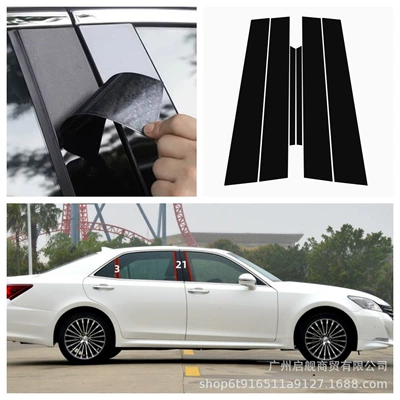 13th generation Crown side door | Şüşə kənarı xromları/moldingləri - glossy-black-15-18-models-of-the-14th-generation-crown6pcs