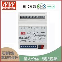 ̨_PԴKAA-4R4V-10 KNX LED/{ 4·^