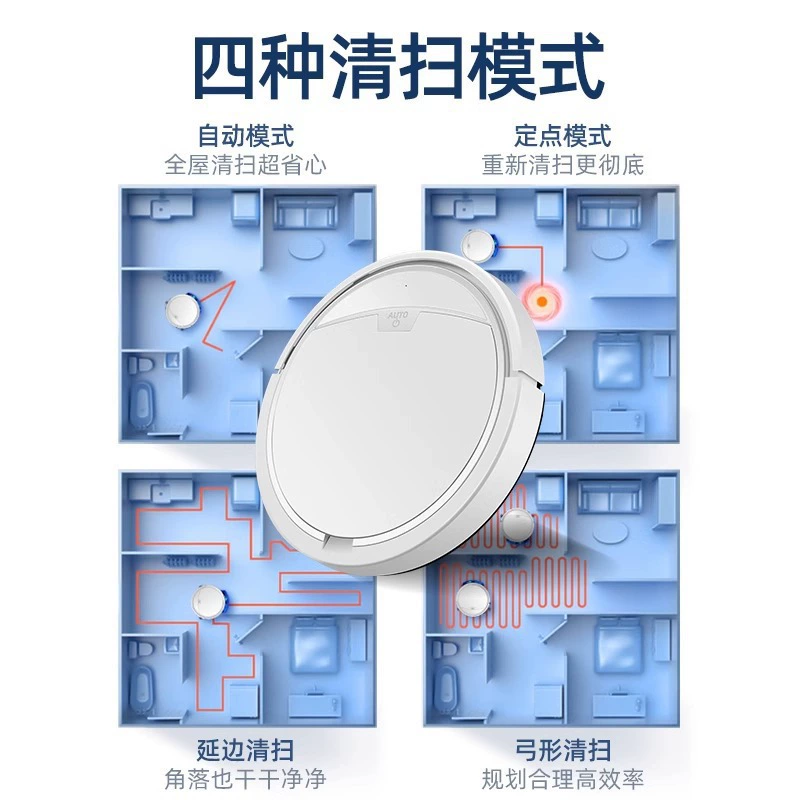 Sweeping robot sweeping and mopping three-in-one sweeping and mopping integrated automatic water loading and draining intelligent sweeper cleaning without