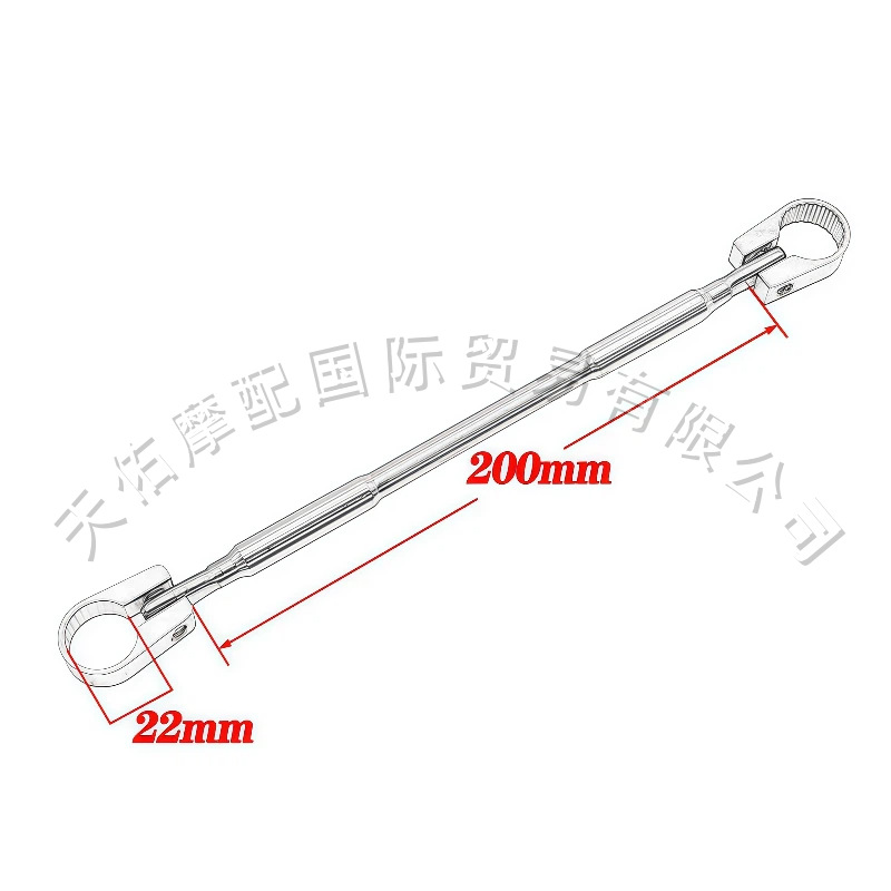 Off-Road Motorcycle Modification Parts: Handlebar Balance Bar, Handlebar Pull Rod, Reinforcement Rod, Motorcycle Handlebar Crossbar, Aluminum Crossbar