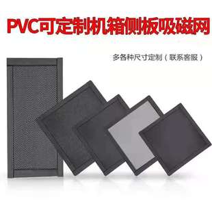 �C���L��CM����PVC���|����12��Xͨ�L�W�S���Wʽ���m�W���Fͨ�L