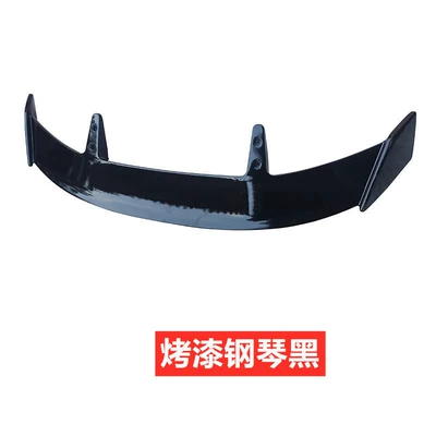 Pasted Rear Wing, Carbon Fiber – Fixed wind wing
