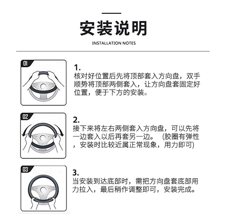 Suitable for Mercedes-Benz New C-Class Alcantar Steering Wheel Cover, Handlebar Cover, Interior Modification, Anti-Slip, Universal for All Seasons