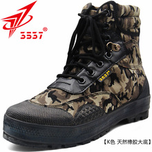 3537��Ʒ����ͻ����Ь�Բʸߎ�Ь�����\�ӷ���Ь��ɽ�\��Ь����Ь