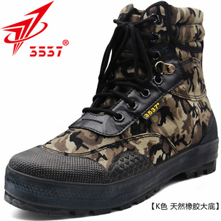 3537��Ʒ����ͻ����Ь�Բʸߎ�Ь�����\�ӷ���Ь��ɽ�\��Ь����Ь